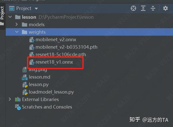 《Pytorch 模型推理及多任务通用范式》第二节作业 知乎