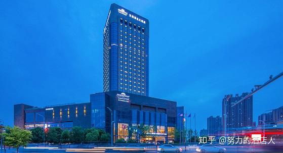 国际酒店青岛康大豪生大酒店青岛康大豪生大酒店厦门集美湖豪生大酒店