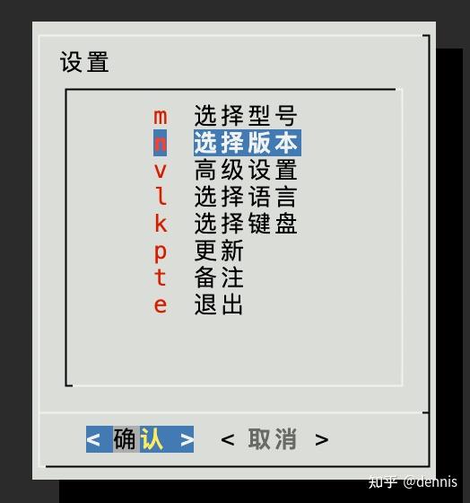 ESXI8.0通过Arpl安装群晖+洗白（超简单，手把手教程） - 知乎
