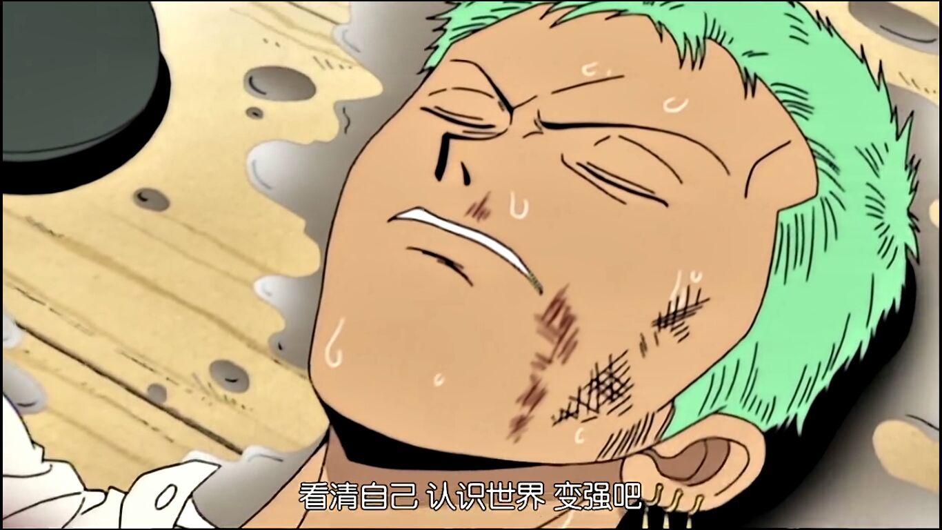 有没有哲理或诗句可以用来形容虽然事情失败了