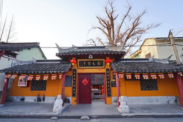 七宝镇"因寺得名".史料记载:"镇无旧名,缘寺得名,寺无他重,因镇推重.