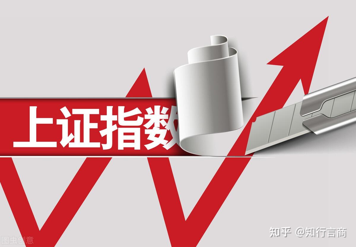 买股票能赚到钱吗？耐心看完就是赚到- 知乎