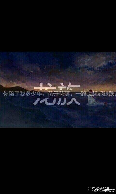 龙族5来了,你准备好了吗?心情如何?