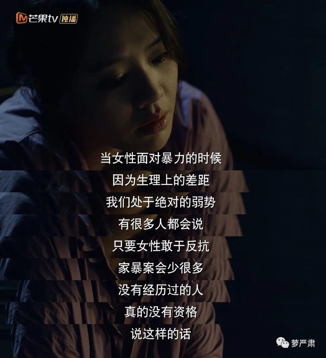 好女人坏女人还不是都要被坑