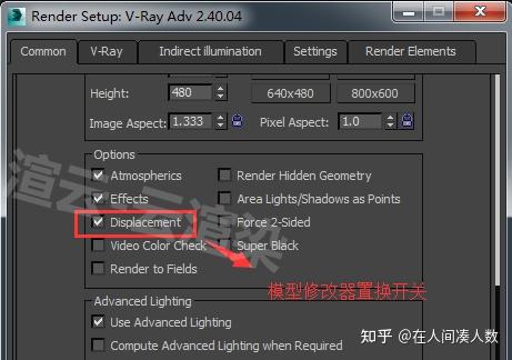 3dmax效果圖渲染慢,超全超詳細解決方案