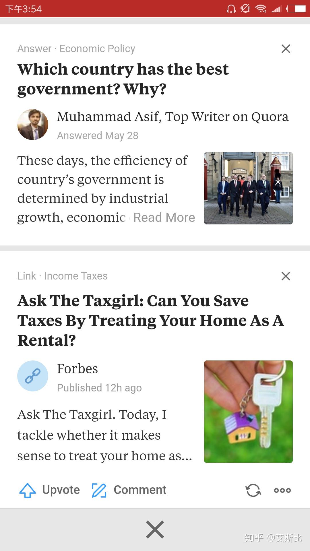 有哪些好的提高英语口语和听力的App?