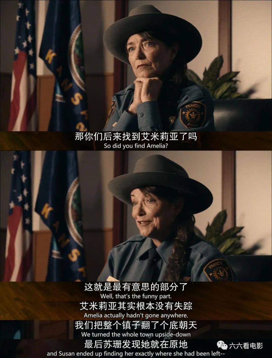 一个以失踪的小女孩闻名的小镇惊悚恐惧美剧推荐图解惊悚50州