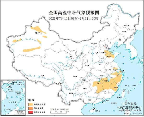 湖北襄樊的天气预报 湖北枣阳天气预报30天 湖北襄樊天气