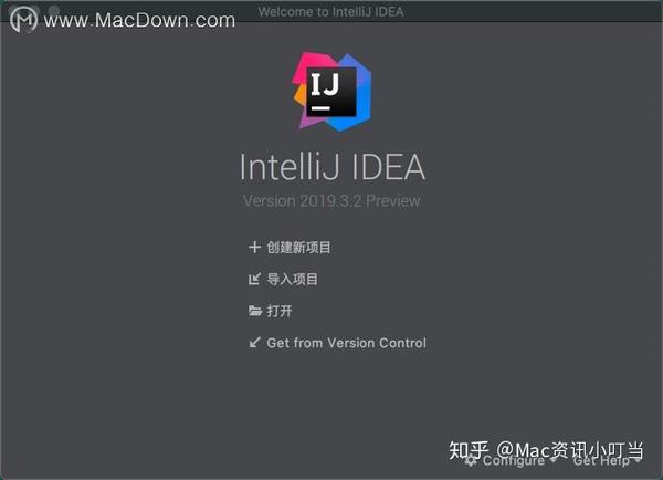 JetBrains IntelliJ IDEA 2019.3.2 - 知乎