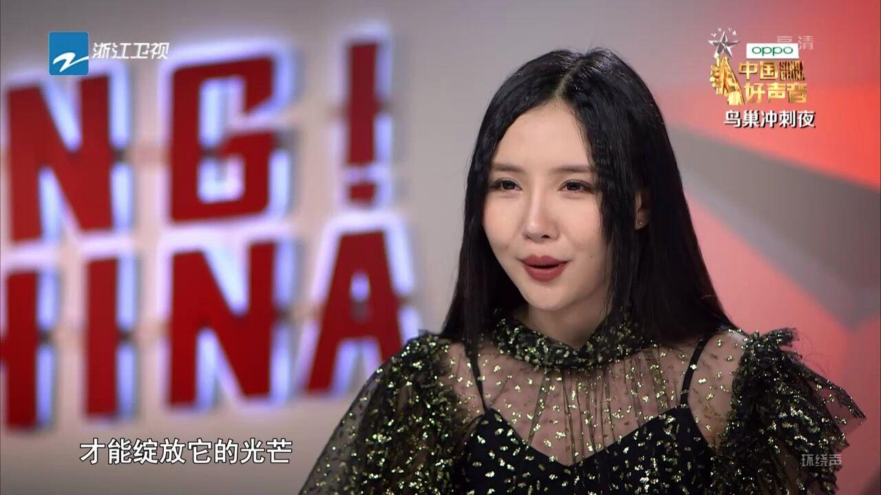 中国好声音19 大魔王刘美麟遗憾淘汰 不服体现在这一举动上 知乎