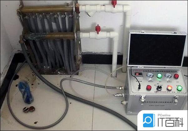 自己怎样清洗地热 v2-ac67009732bee57c43e22d028a9e2e71_r.jpg