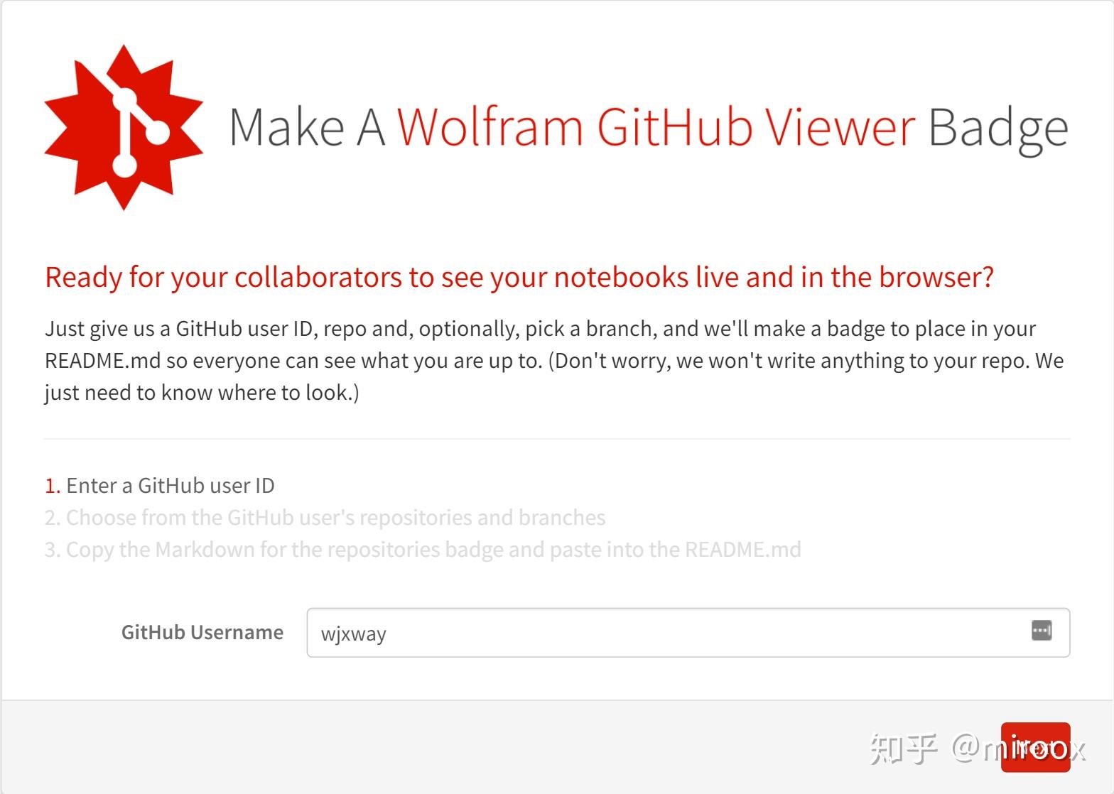 预览在 GitHub 上的 Wolfram 笔记本 - 知乎