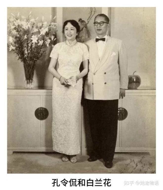 1939年,40岁的白兰花瞒着丈夫,嫁给了闺蜜宋霭龄的儿子孔令侃。宋霭龄气得脖子发红,怒斥两人不知廉耻。可没过多久,宋霭龄逢人便夸:“她是个好 ...