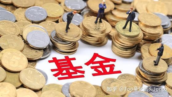 top量化對沖基金部分職位需求更新20210421