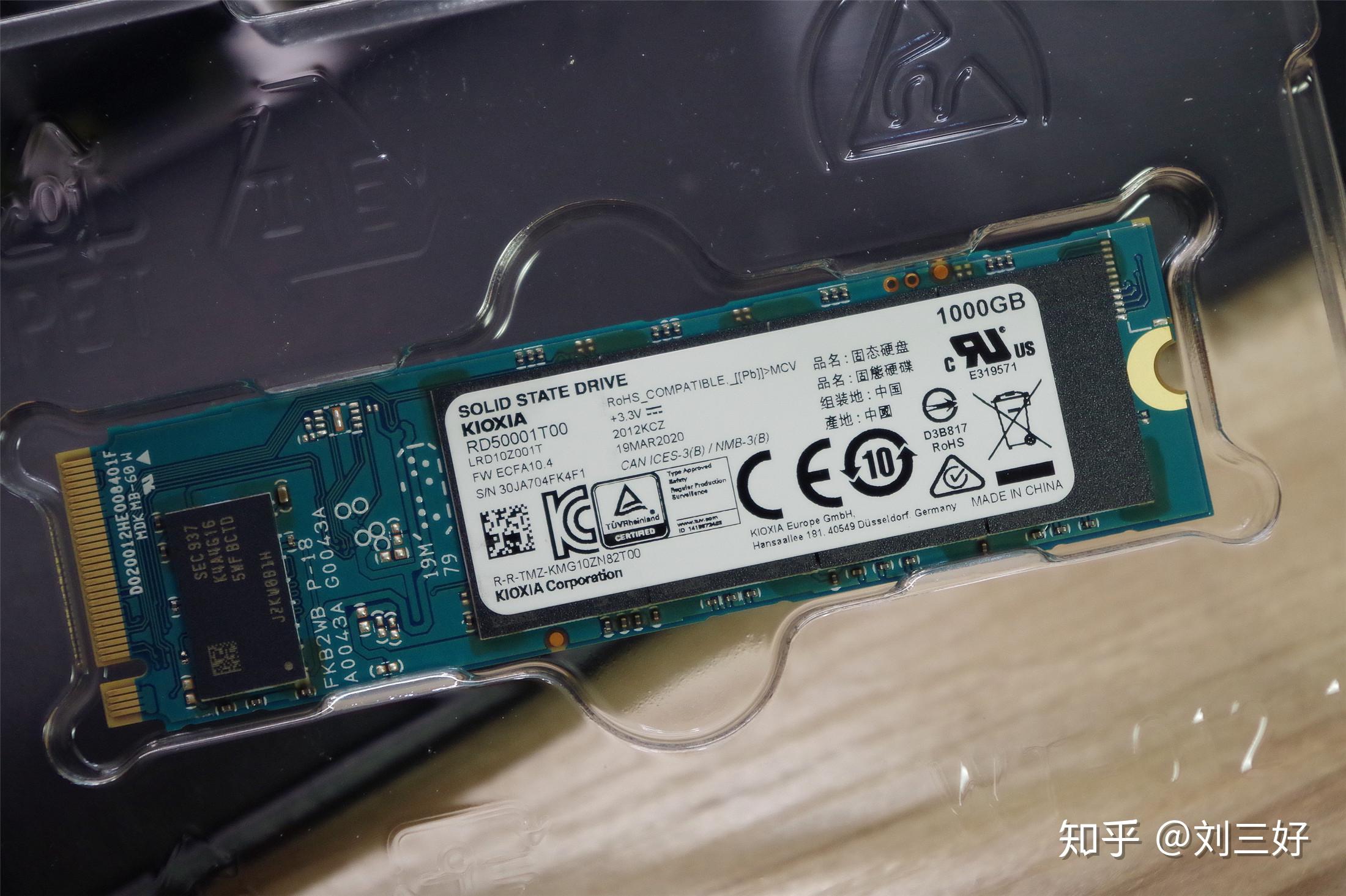 东芝存储更名铠侠，高端固态硬盘RD10评测：电脑战力暴增 - 知乎