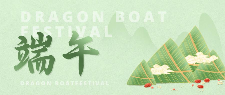 七七是什么节日什么含义 v2-ac7951fdf38c7a97d8fa1c98287f6bef_1440w.jpg?source=172ae18b