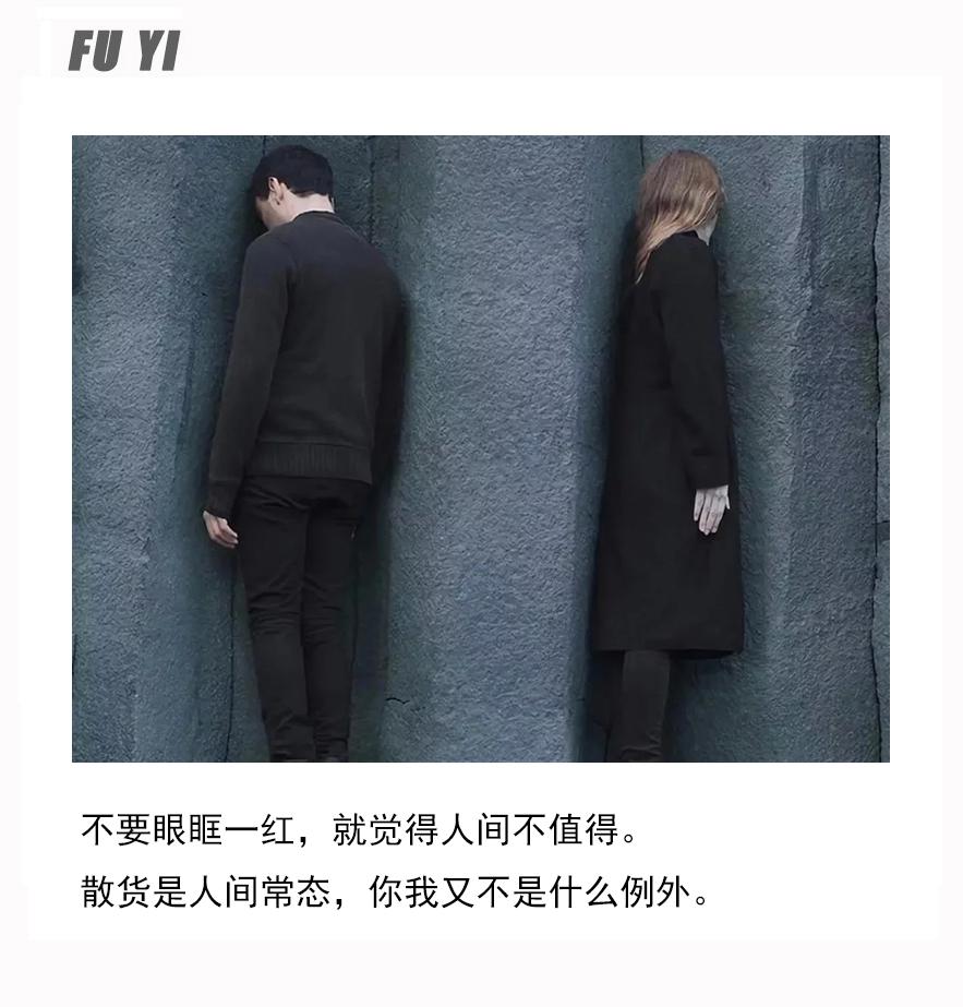 婚姻冷淡之后教你三招挽回男人心