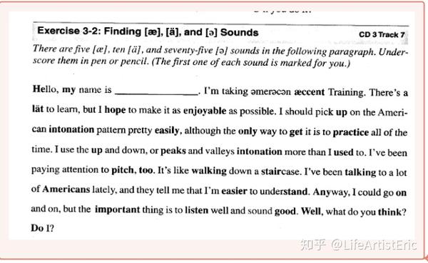 含有ar的单词归类发音 含有ur的单词归类发音 Er字母组合有几种发音