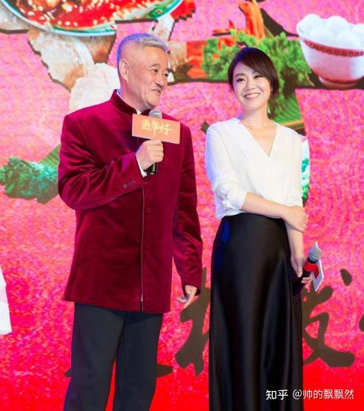 闫妮不再沉默 终于承认与赵本山的关系 难怪带着女儿一直单身 知乎