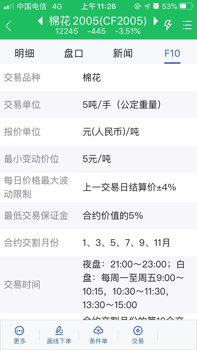 v2-ac8213d31f0af7b867619c7253f8b3a9_r.jpg