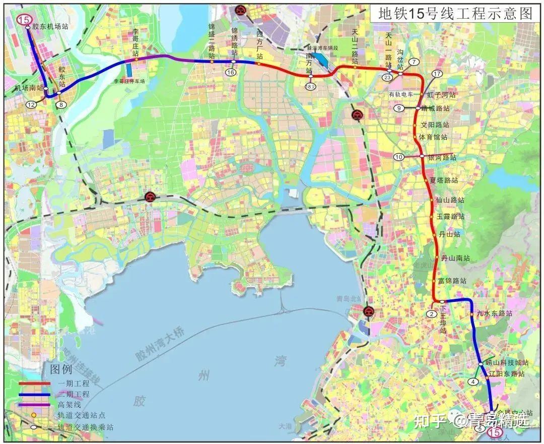 【青島地鐵15號線】青島地鐵建設及地鐵沿線開發建設三年攻堅行動2022