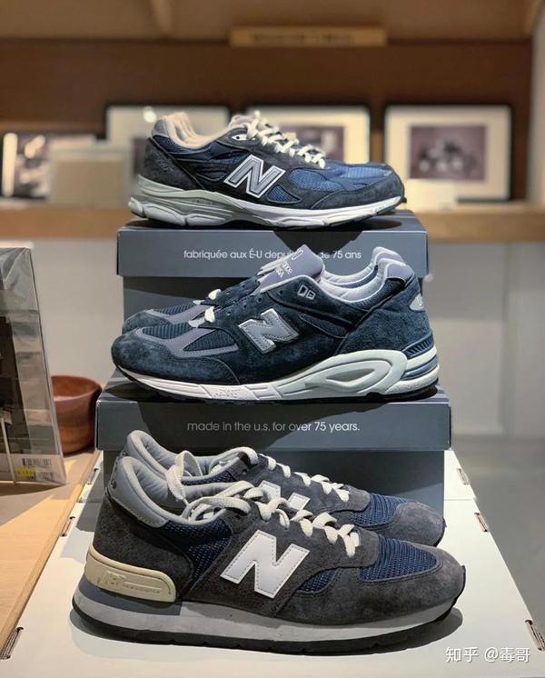 New Balance 9系PK，谁的赢面最大？ - 知乎