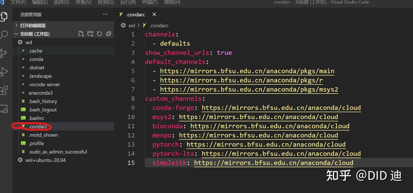  windows11 wsl2 ubuntu20 04 anaconda 
