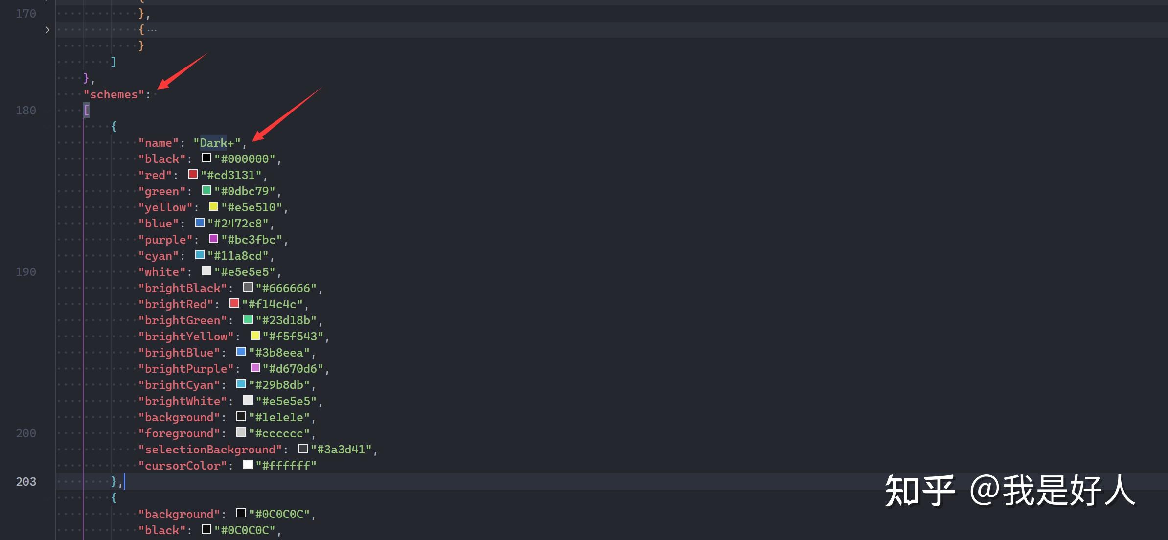 Powershell 