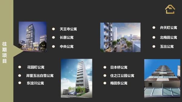 大阪建赌场(【大阪港区机遇】亚洲最大赌场落地，这个地方要发达了)