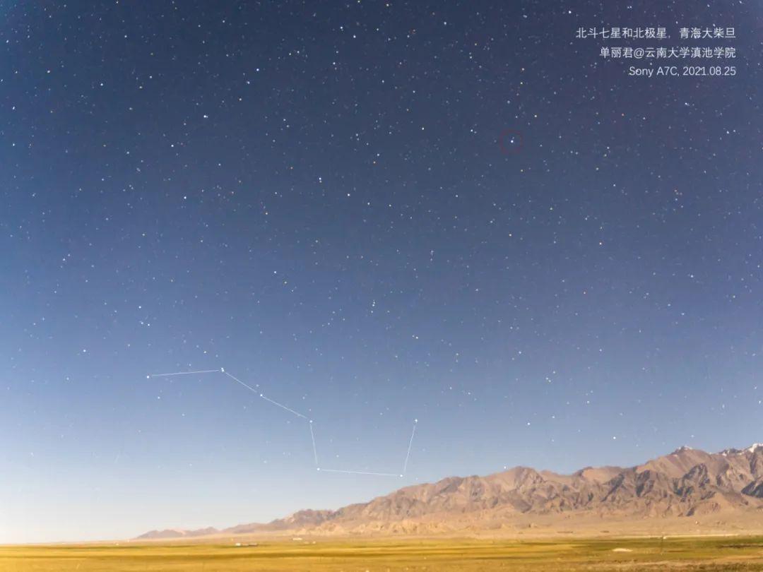 帶你去看流星雨萬人挑戰青海湖環湖騎行赴星空之約賞年度奇觀