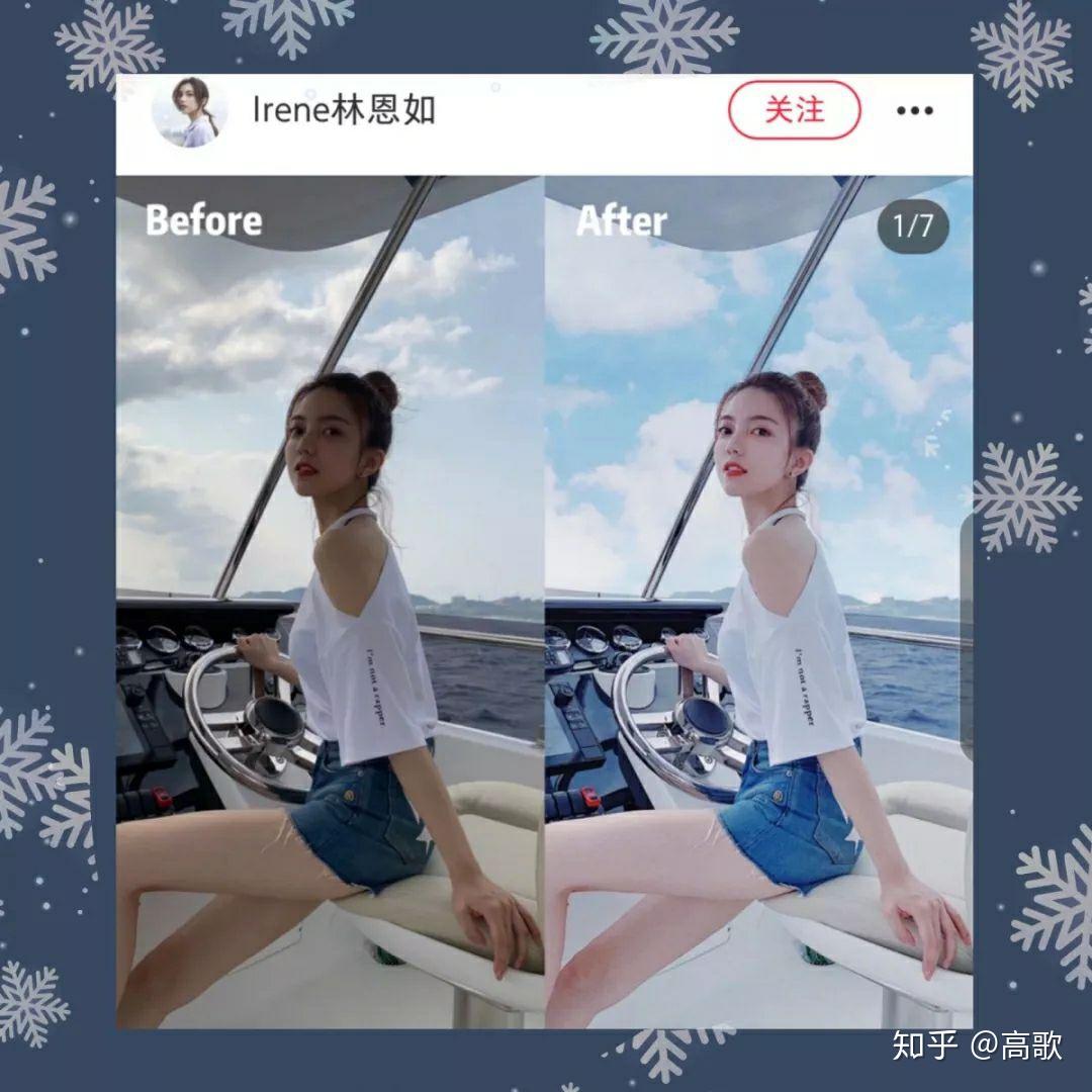 有什么好的批图软件推荐? - 知乎