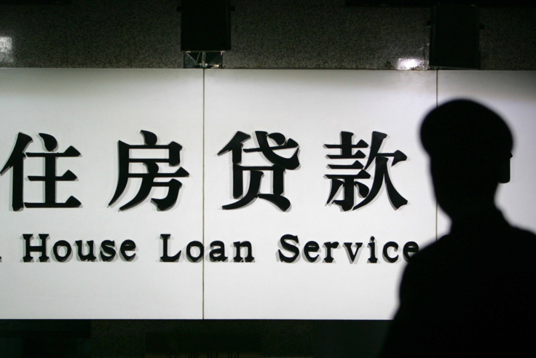 热搜花呗上征信影响房贷吗100家银行客服证实不影响