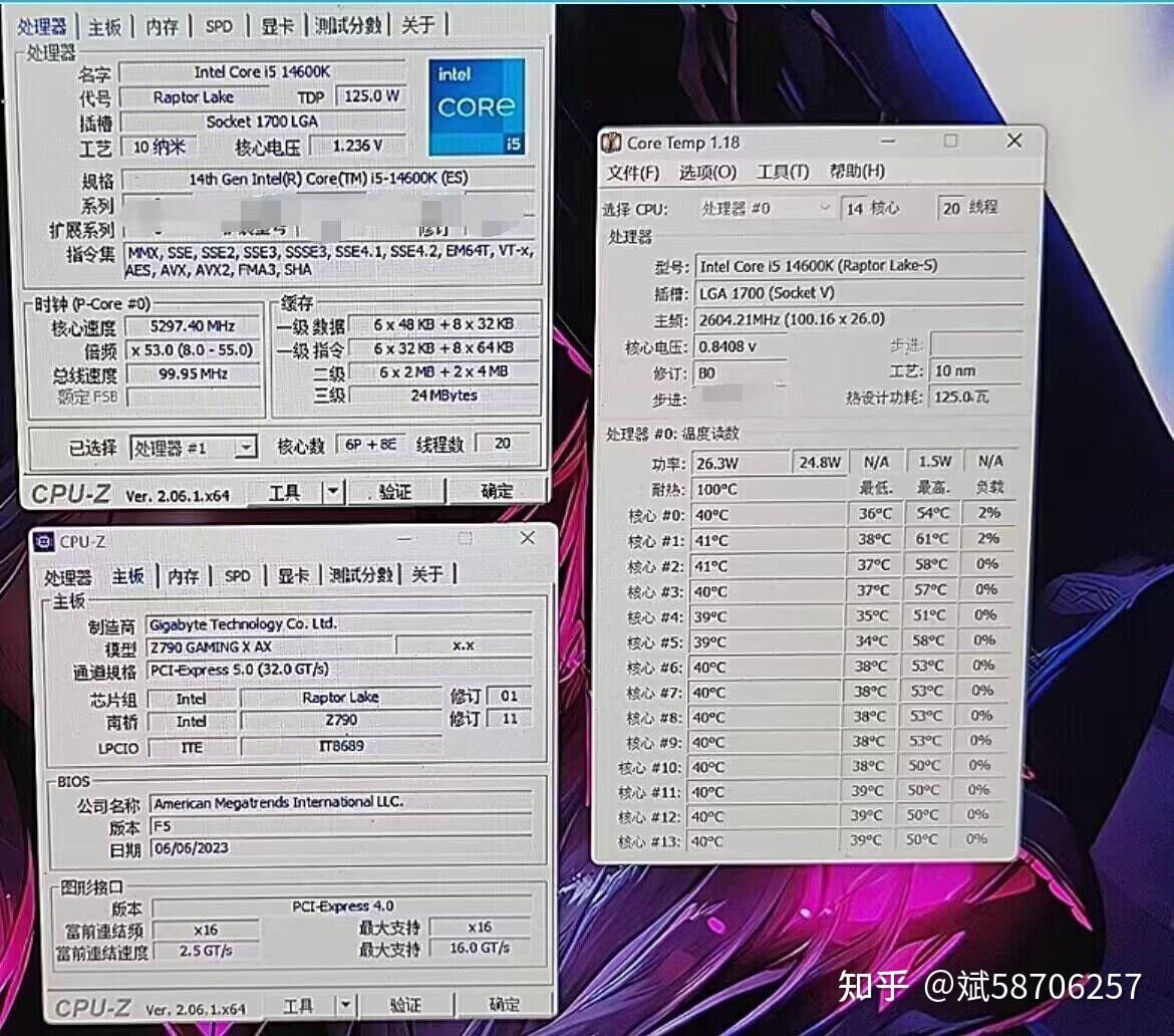 英特尔酷睿 I5 14600k 处理器曝光：14 核 20 线程，兼容 600 700 系列主板 知乎