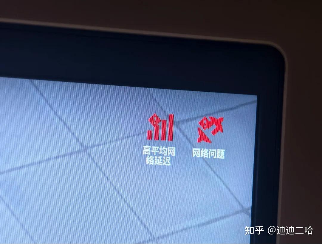 被3张假流量卡坑惨后,我终于挖到2026年靠谱款(附真实使用记录) - 知乎