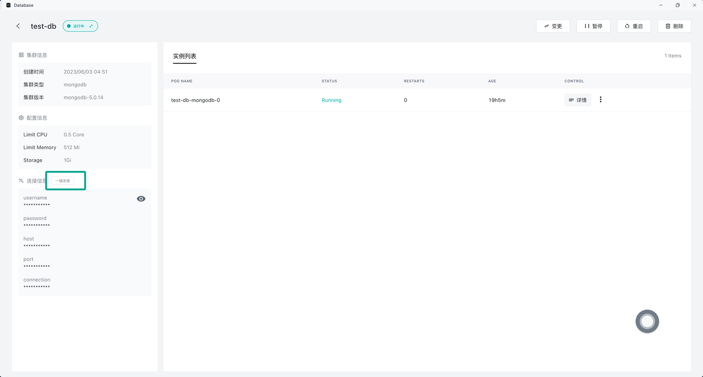 Terminal Database 如何像 Sealos 一样在浏览器中打造一个 Kubernetes 终端? - 知乎
