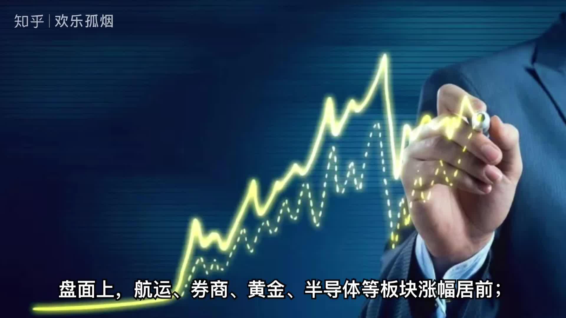 为什么明知股票是割韭菜但还是有这么多人往里冲