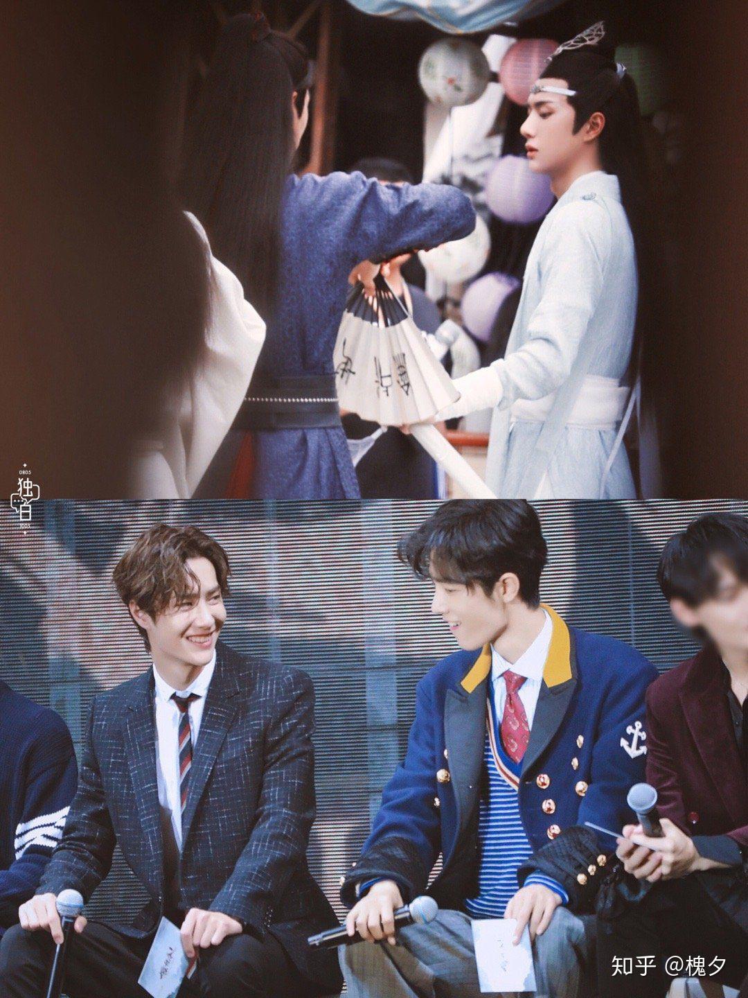 最爱是博君一肖啊