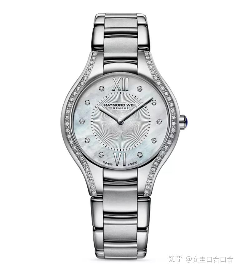 预算15万以下30岁的女性推荐什么手表