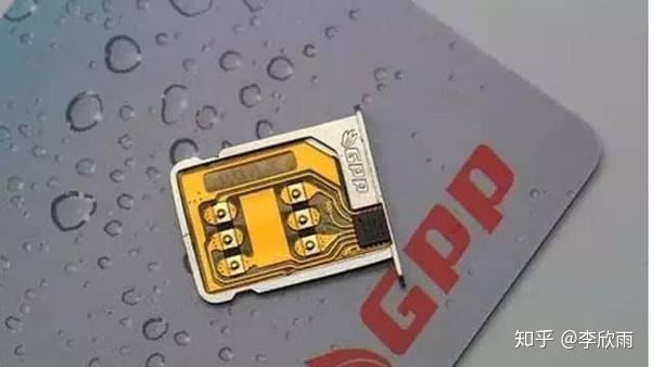 有锁机、无锁机、配置锁、隐藏ID、有什么区别