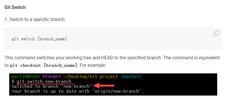 git switch切换分支 - 知乎