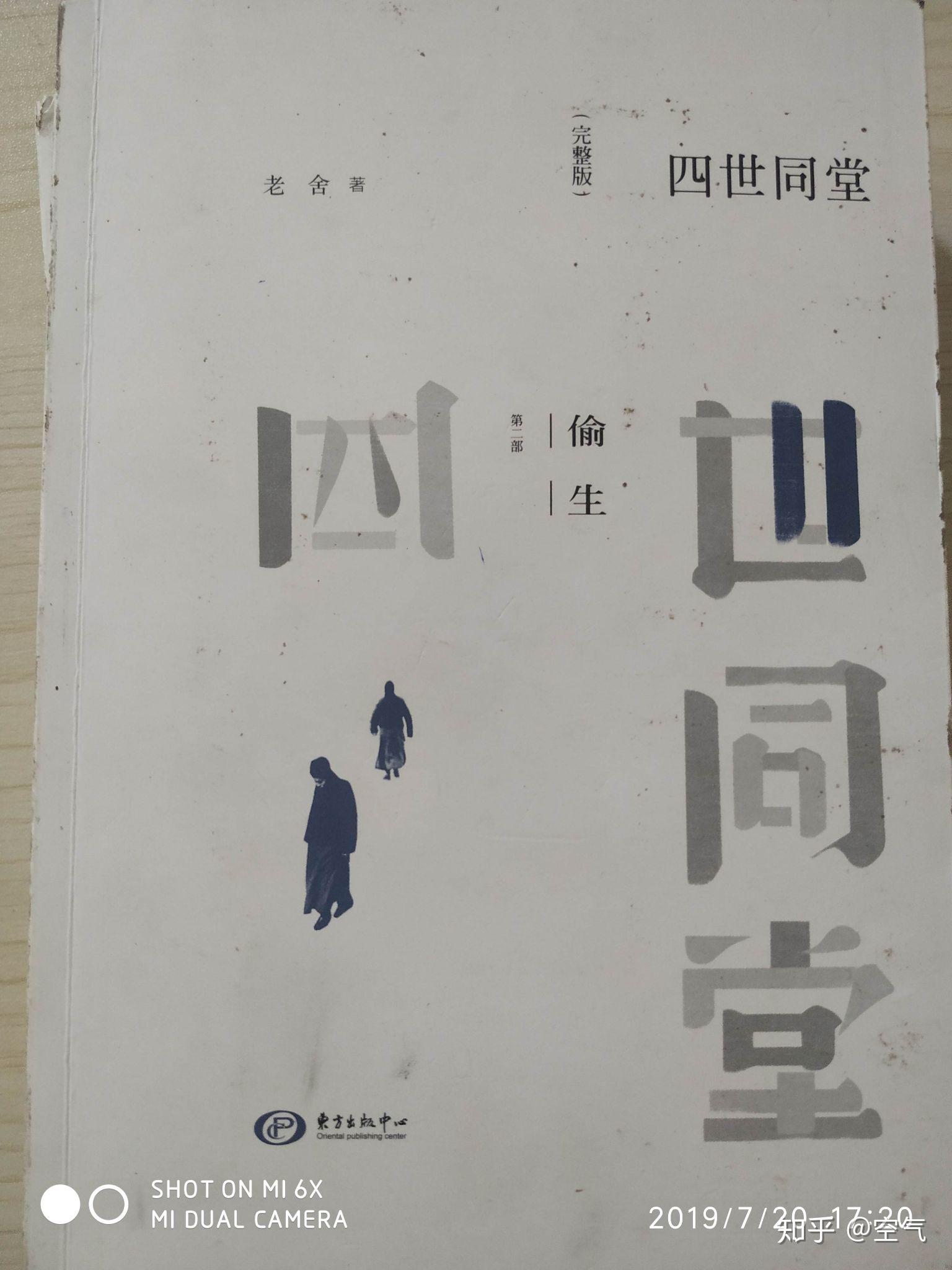 v2-acb472cdd32e5f5f3d7b23af7d28c999_r.jpg