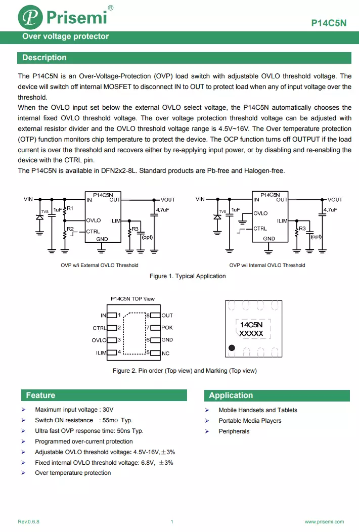 小米buds4真无线耳机拆解小米妙享一拖即连双设备连接便捷切换
