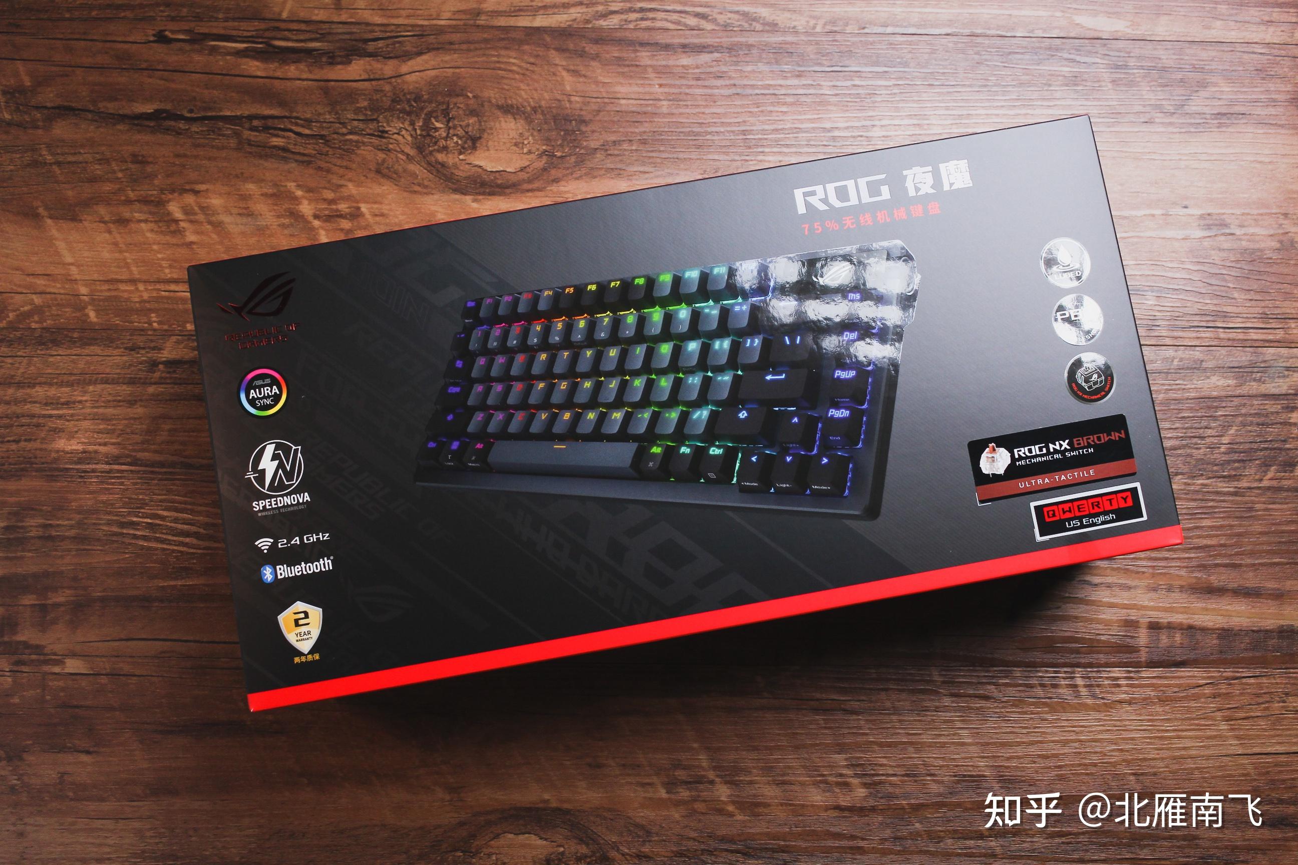 ROG夜魔三模机械键盘:颜值、手感、可玩性统统拉满