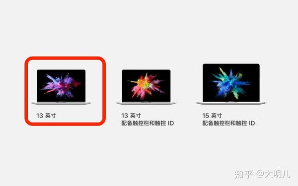 部分2017 MacBook Pro现硬件故障，需返厂大修- 知乎