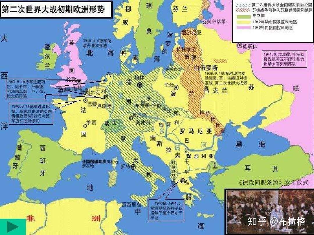 二战爆发80年祭(1939.9.1-2019.9.1) - 知乎