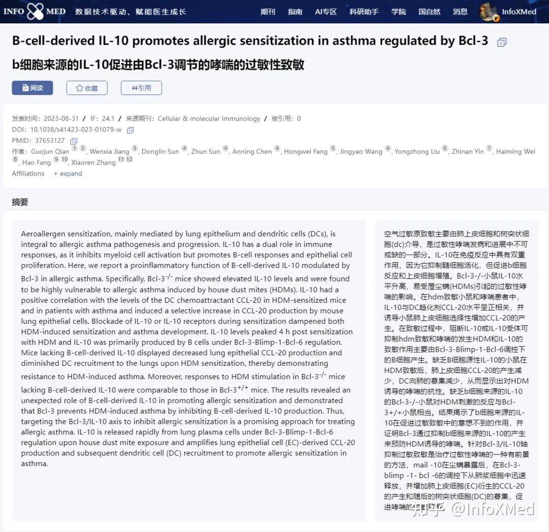 Cell mol immunol 