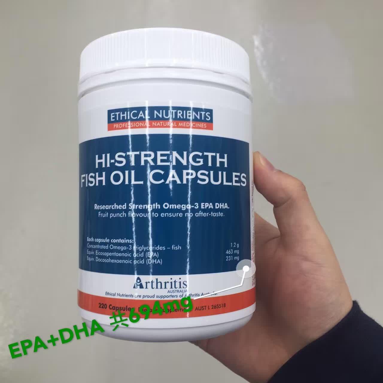澳洲高端品牌 Ethical Nutrients 保健品推荐 知乎 
