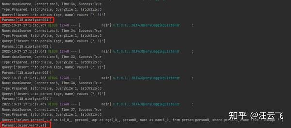 Spring Boot SQL SQL SQL 