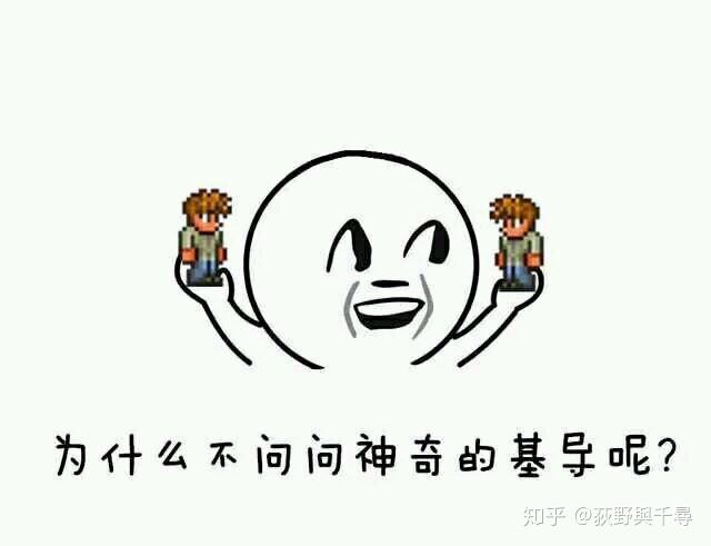 v2-acc5d84cf38b8f9ac22f31d9f6a03e81_r.jpg