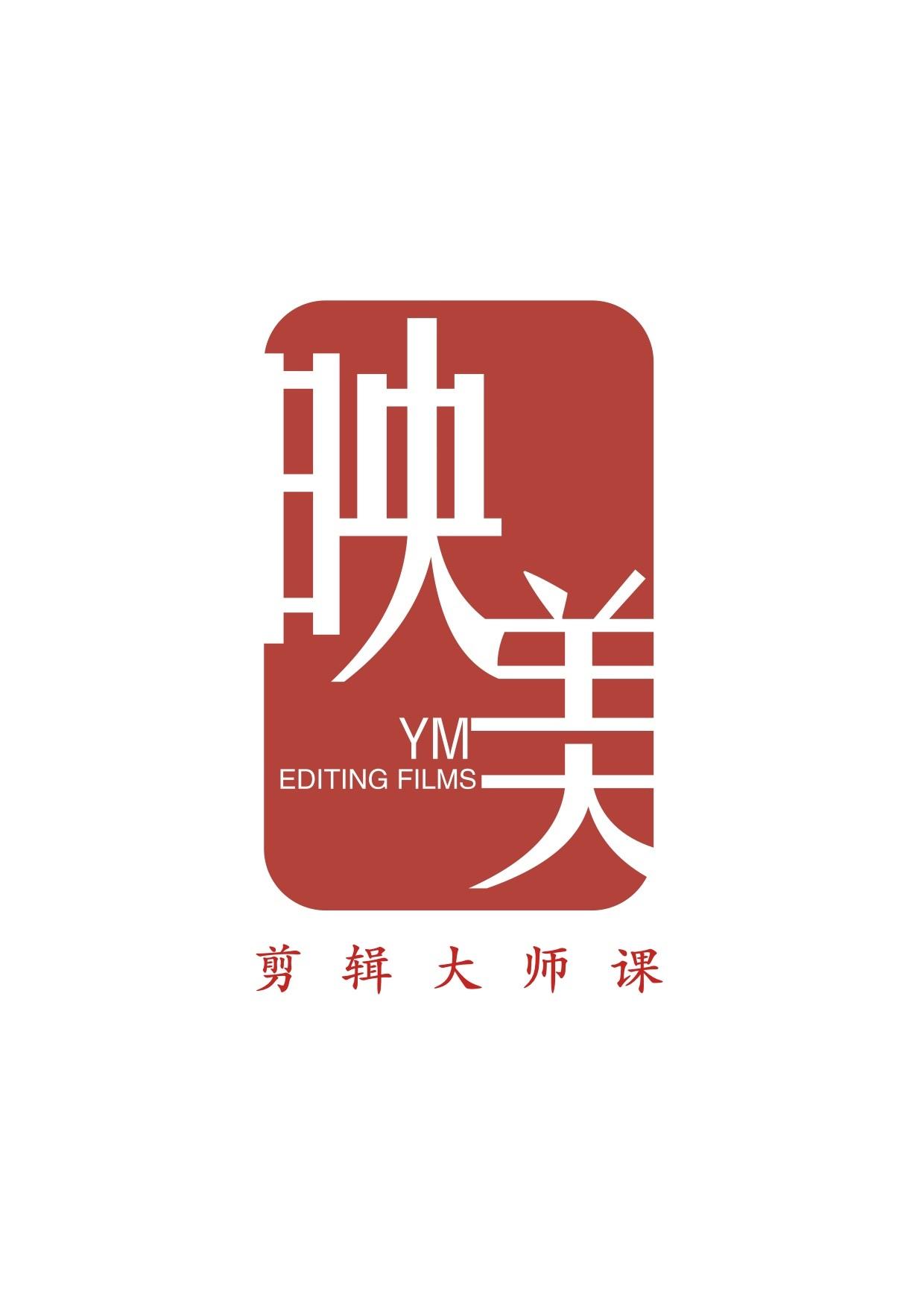 【映美剪辑师干货】|知识分享:关于时间差值的问题!